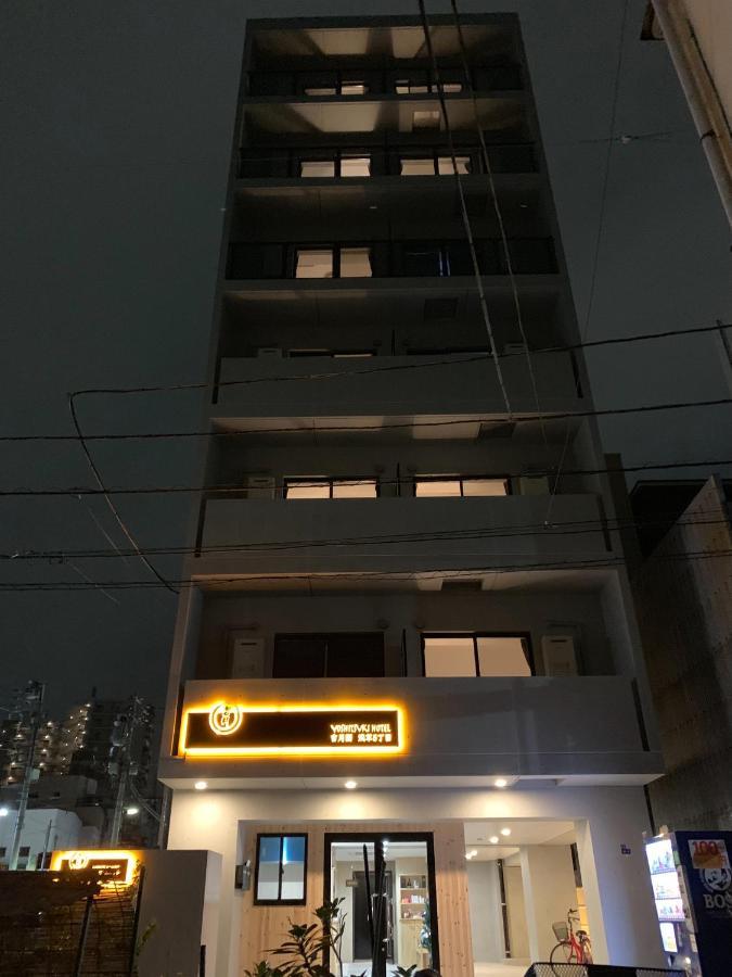 Yoshitsuki Kaku - Yoshitsuki Apart Hotel Tokyo Exterior photo